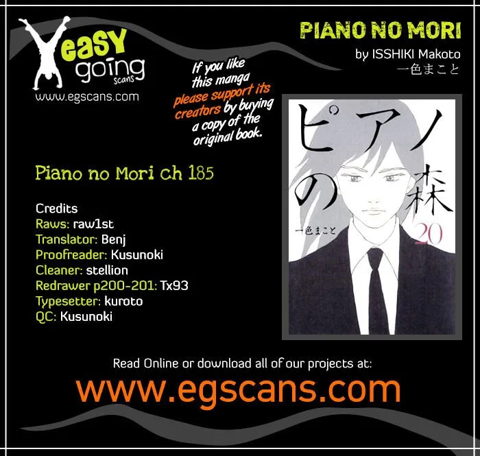 Piano no Mori Chapter 265 page 1