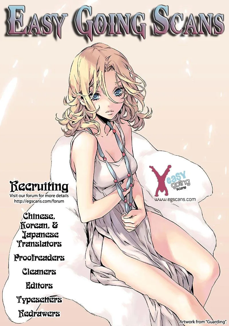 Piano no Mori Chapter 265 page 25