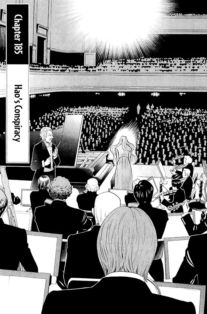 Piano no Mori Chapter 265 page 2