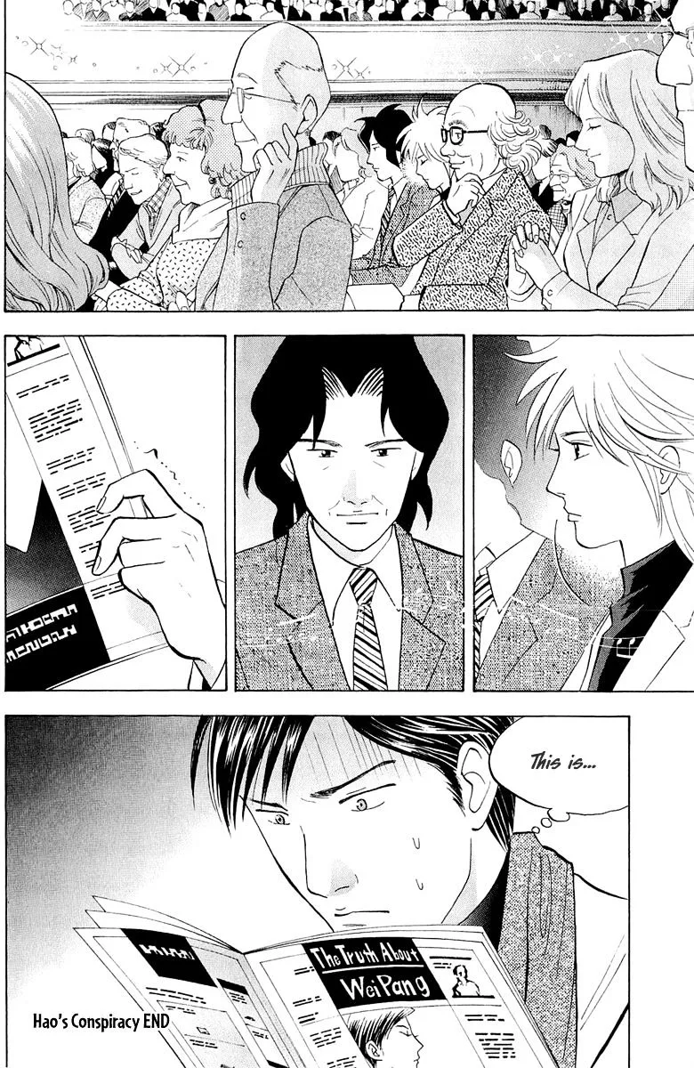 Piano no Mori Chapter 265 page 24