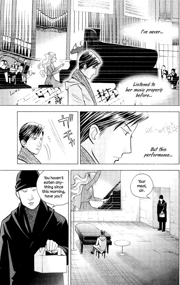 Piano no Mori Chapter 265 page 21