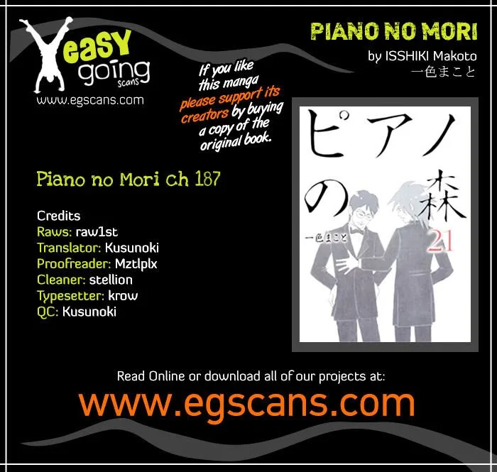 Piano no Mori Chapter 267 page 1