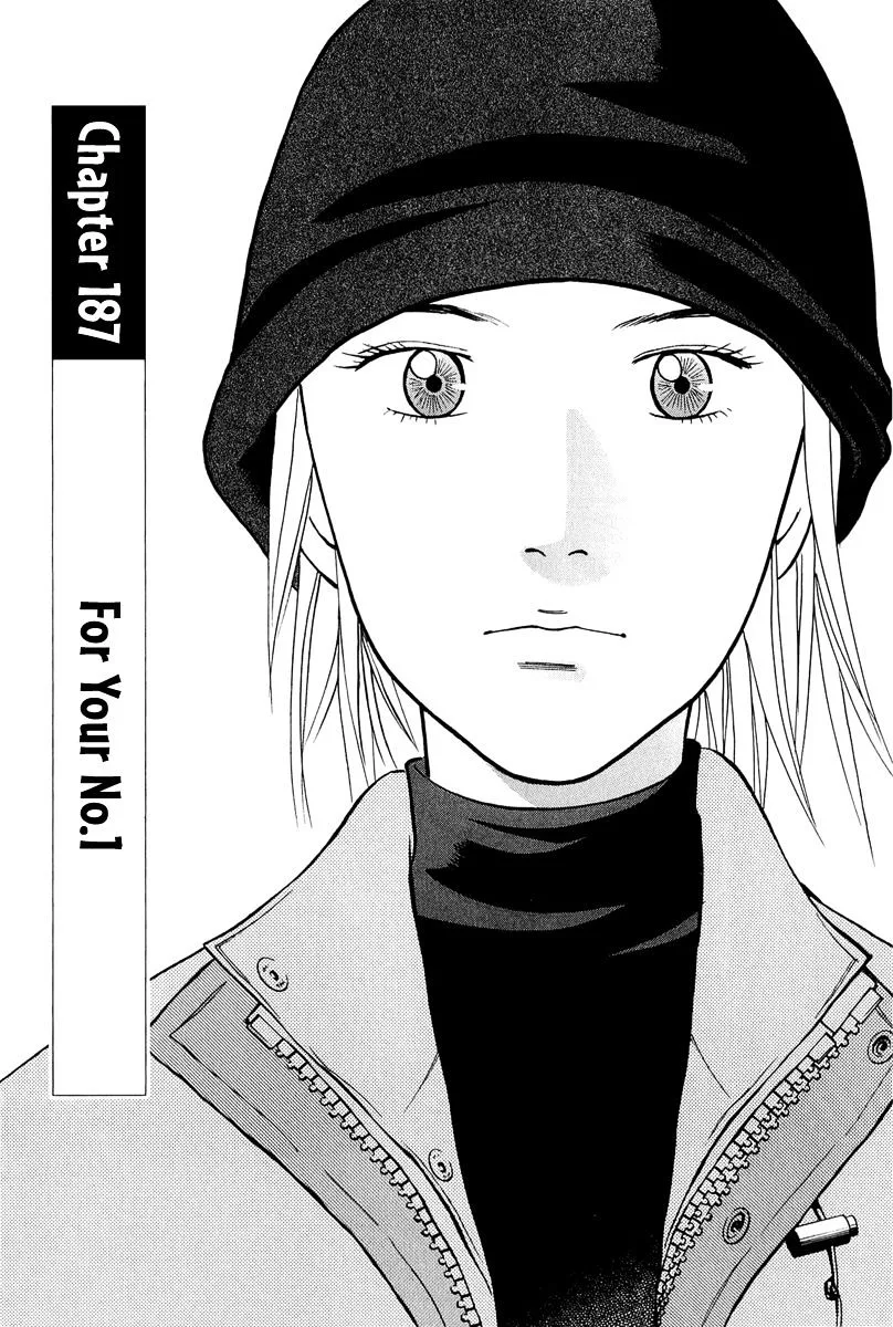 Piano no Mori Chapter 267 page 7