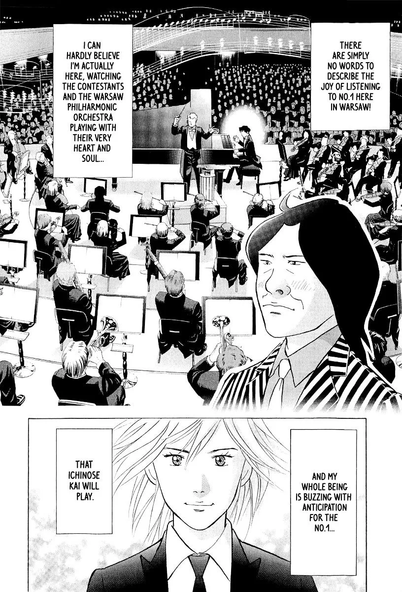 Piano no Mori Chapter 267 page 14
