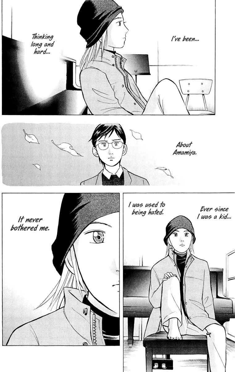 Piano no Mori Chapter 267 page 24