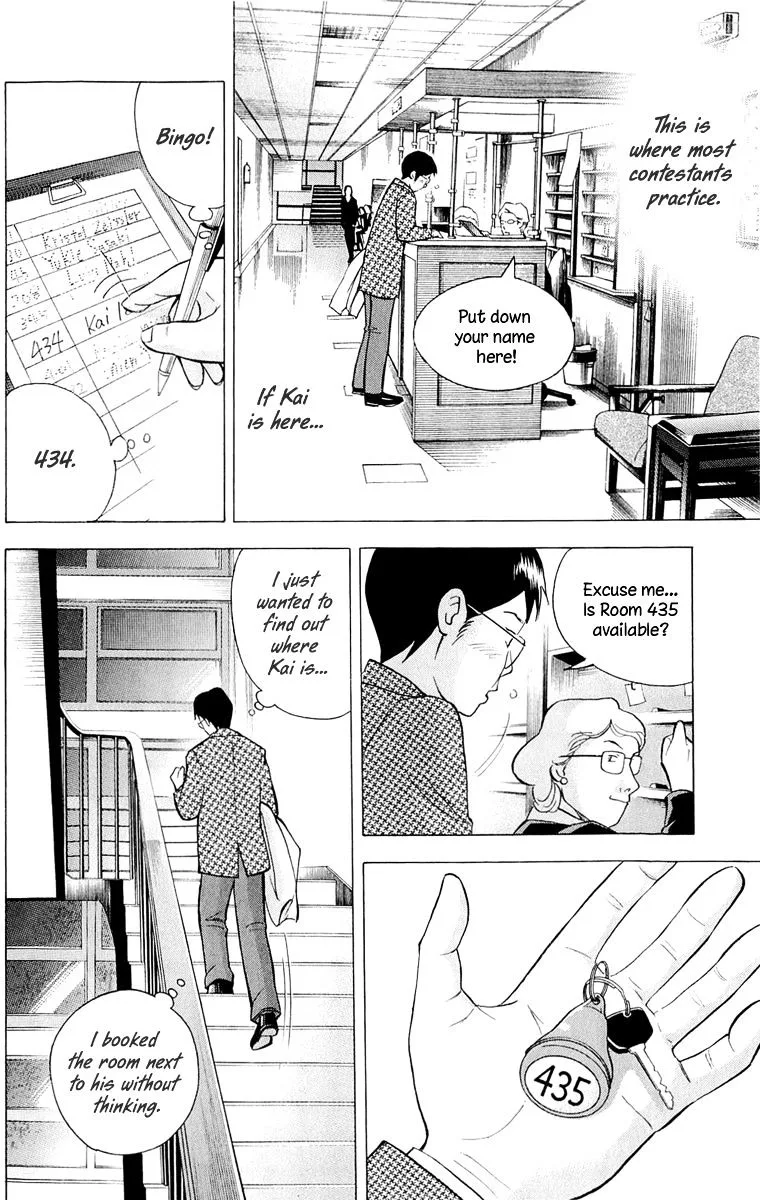 Piano no Mori Chapter 267 page 18