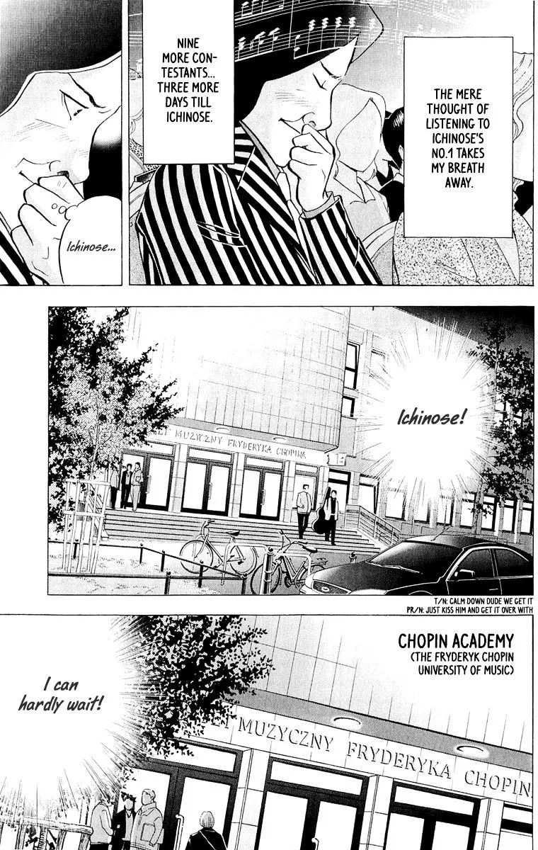 Piano no Mori Chapter 267 page 15