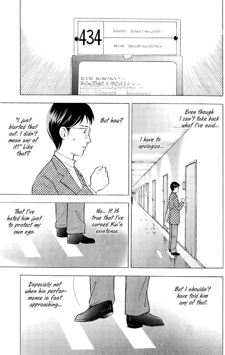 Piano no Mori Chapter 267 page 19