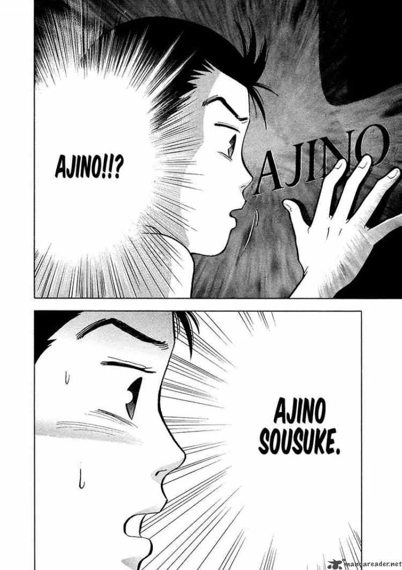 Piano no Mori Chapter 27 page 6