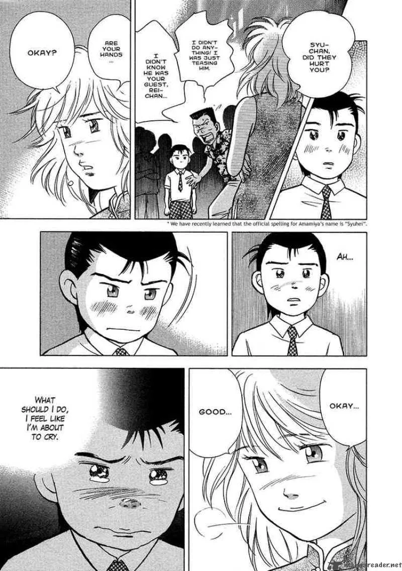 Piano no Mori Chapter 27 page 17