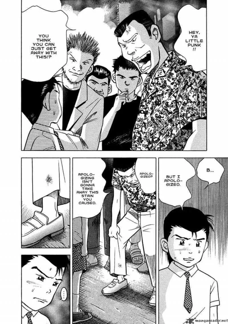 Piano no Mori Chapter 27 page 12