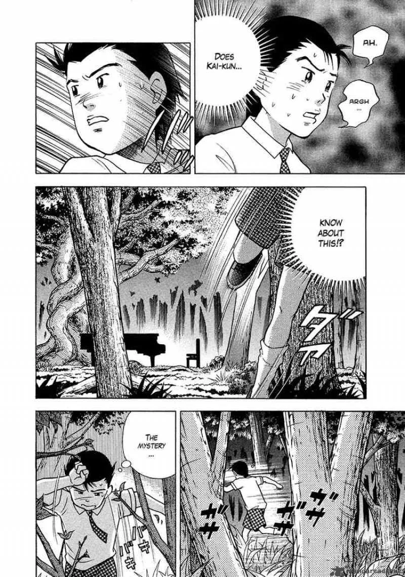 Piano no Mori Chapter 27 page 8