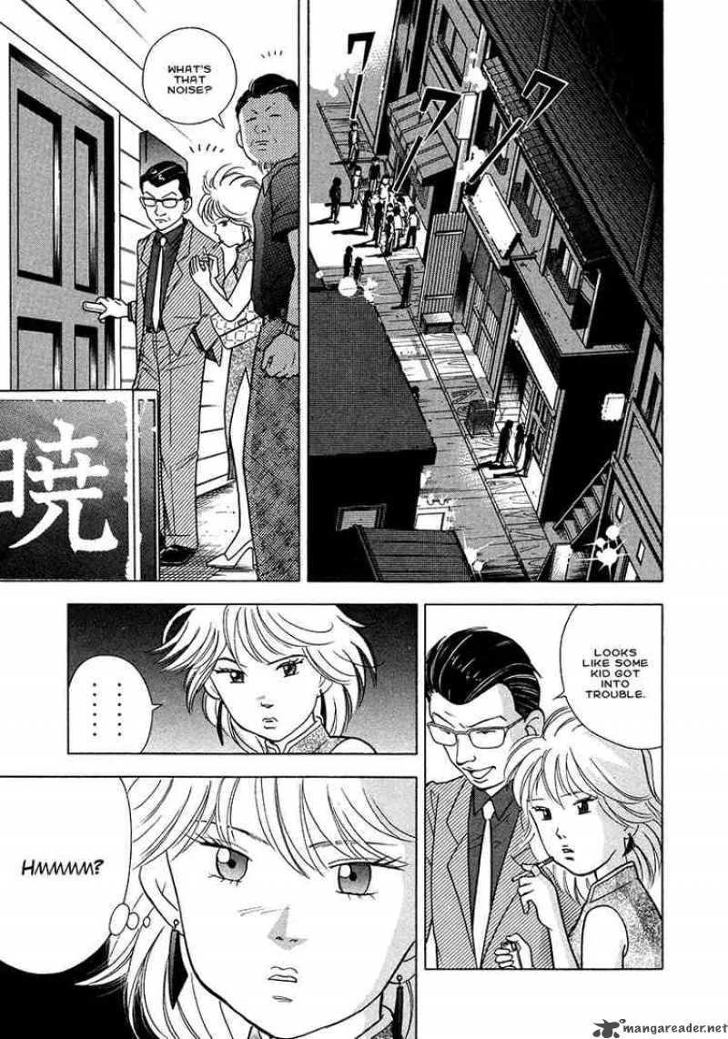 Piano no Mori Chapter 27 page 11
