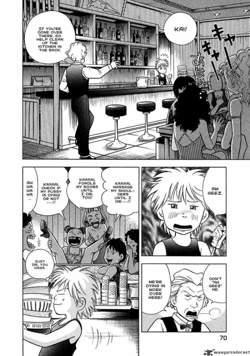 Piano no Mori Chapter 27 page 10