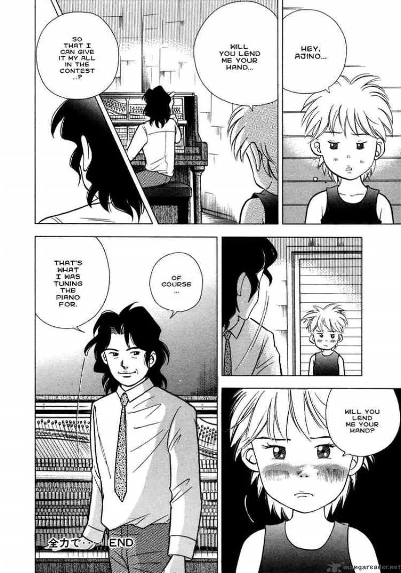 Piano no Mori Chapter 28 page 26