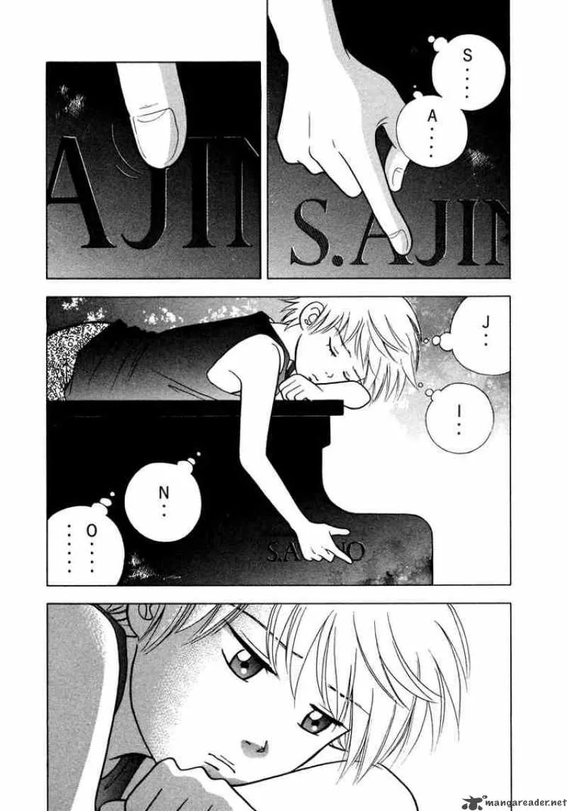Piano no Mori Chapter 28 page 16