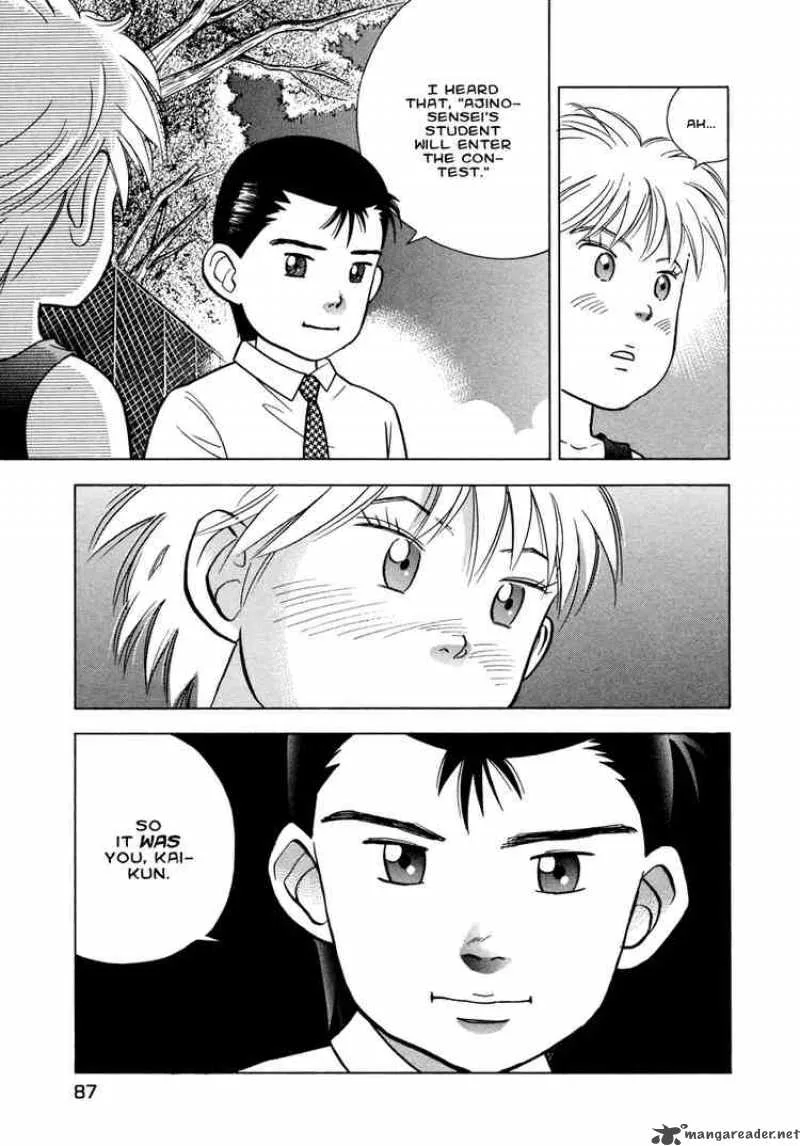 Piano no Mori Chapter 28 page 7