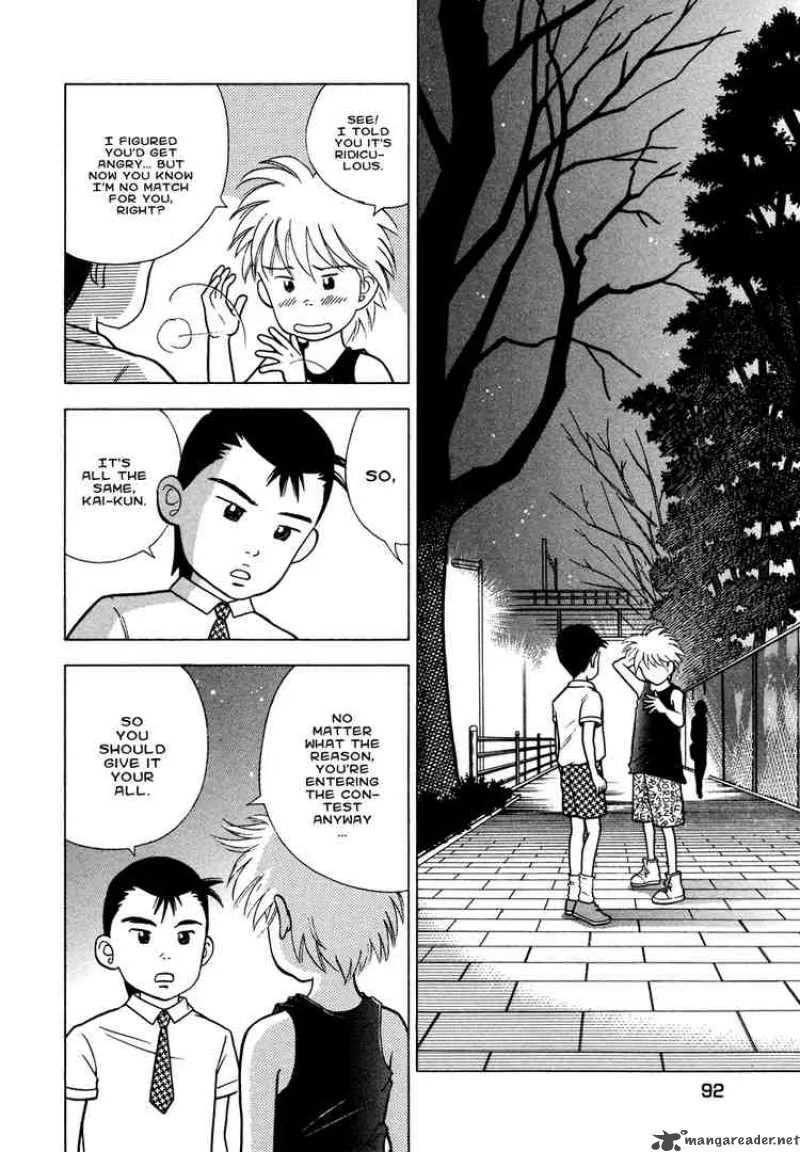 Piano no Mori Chapter 28 page 12