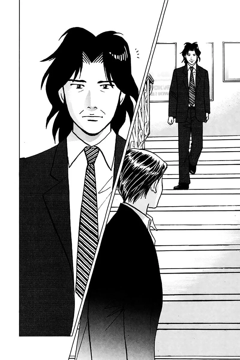 Piano no Mori Chapter 284 page 25