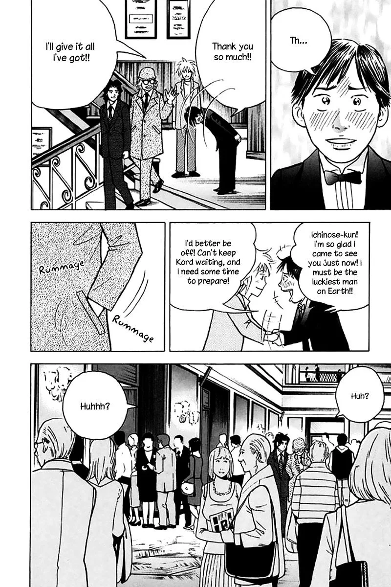 Piano no Mori Chapter 284 page 13