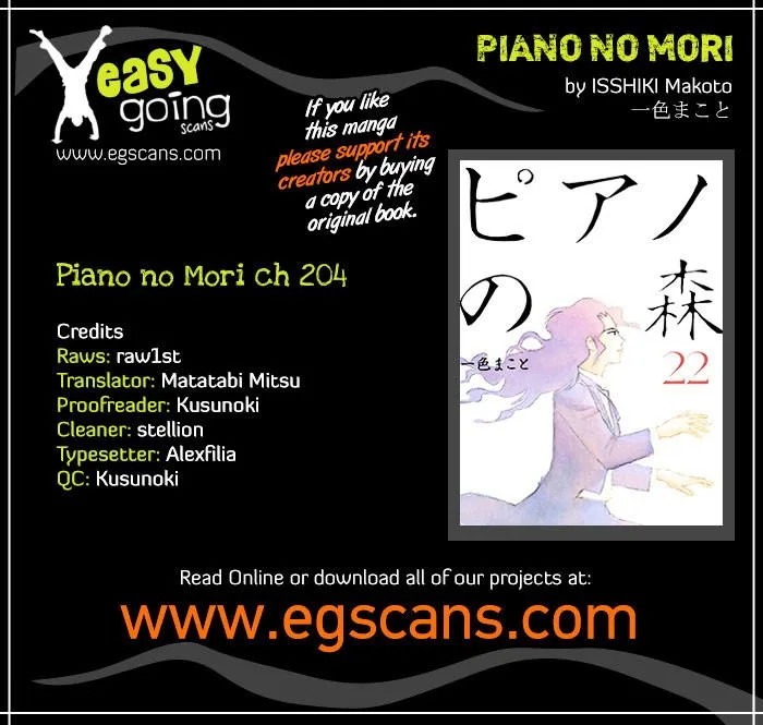 Piano no Mori Chapter 284 page 1