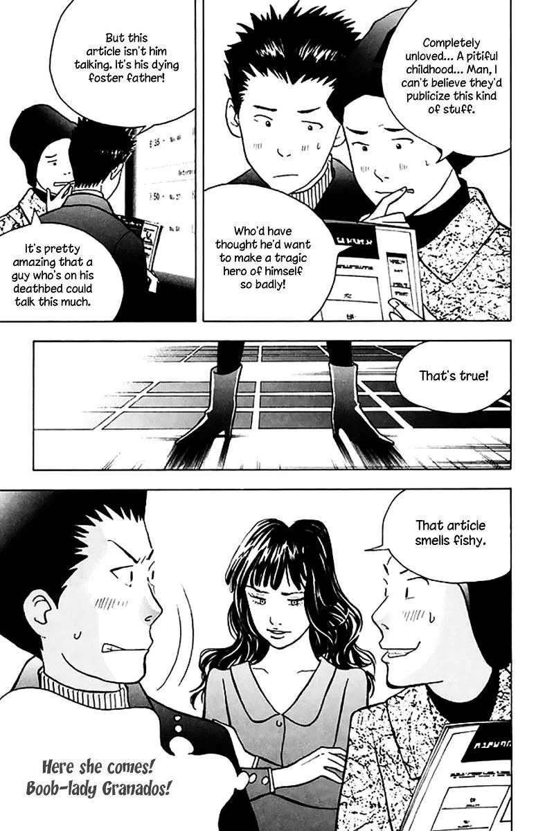 Piano no Mori Chapter 284 page 16