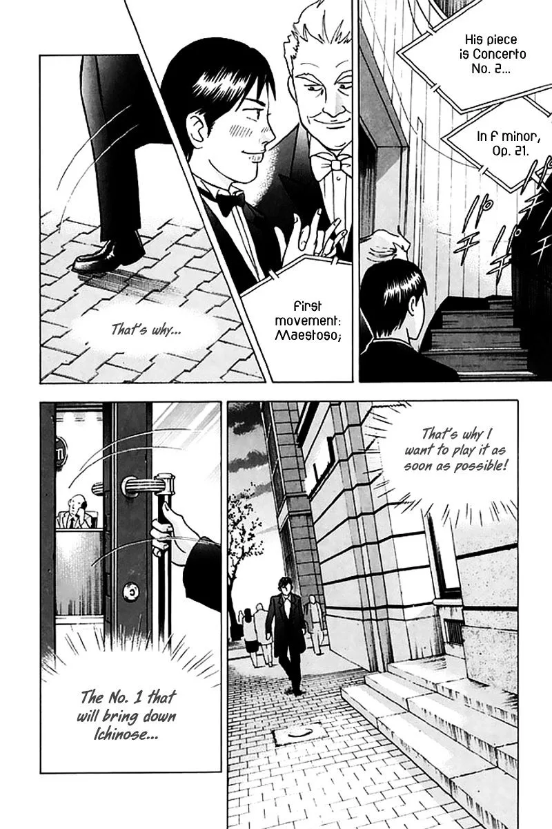 Piano no Mori Chapter 284 page 23