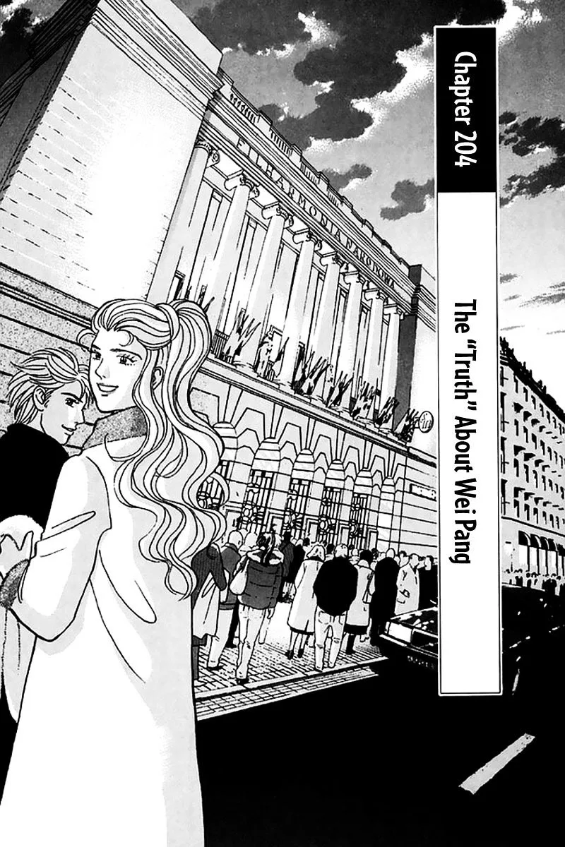 Piano no Mori Chapter 284 page 2