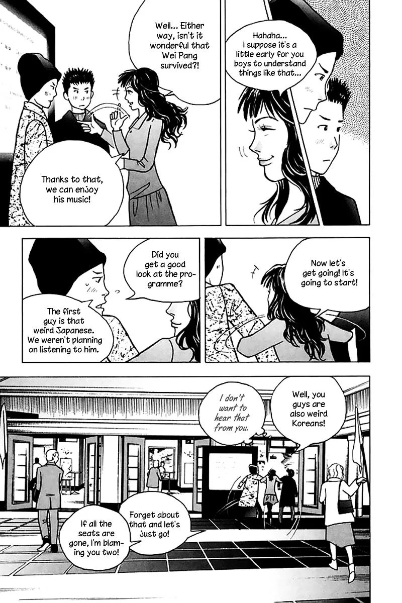 Piano no Mori Chapter 284 page 18