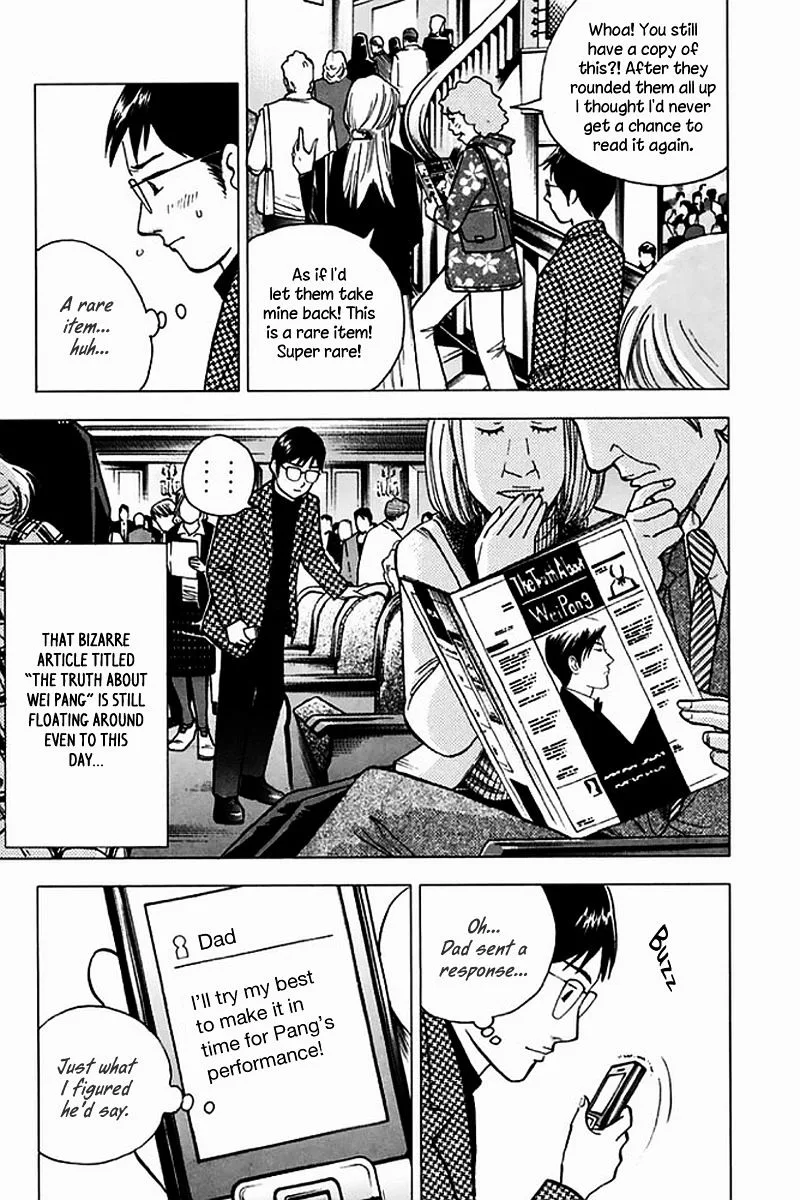 Piano no Mori Chapter 284 page 6