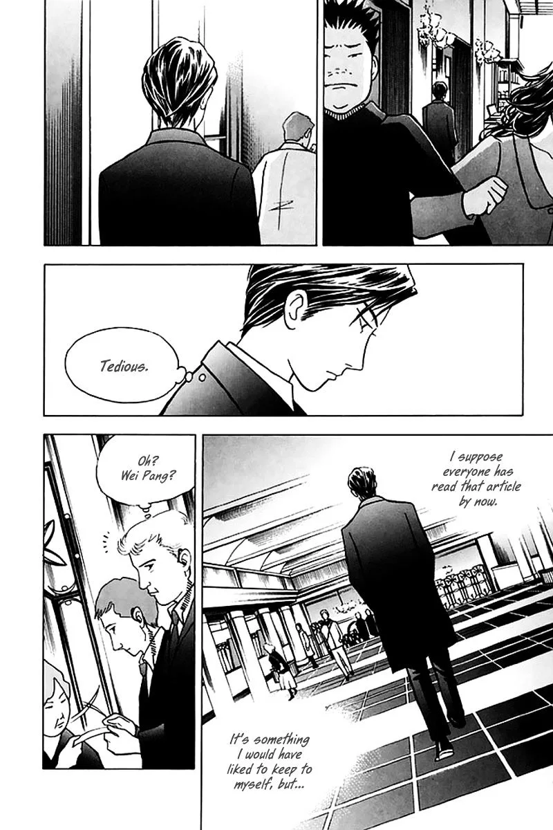 Piano no Mori Chapter 284 page 19