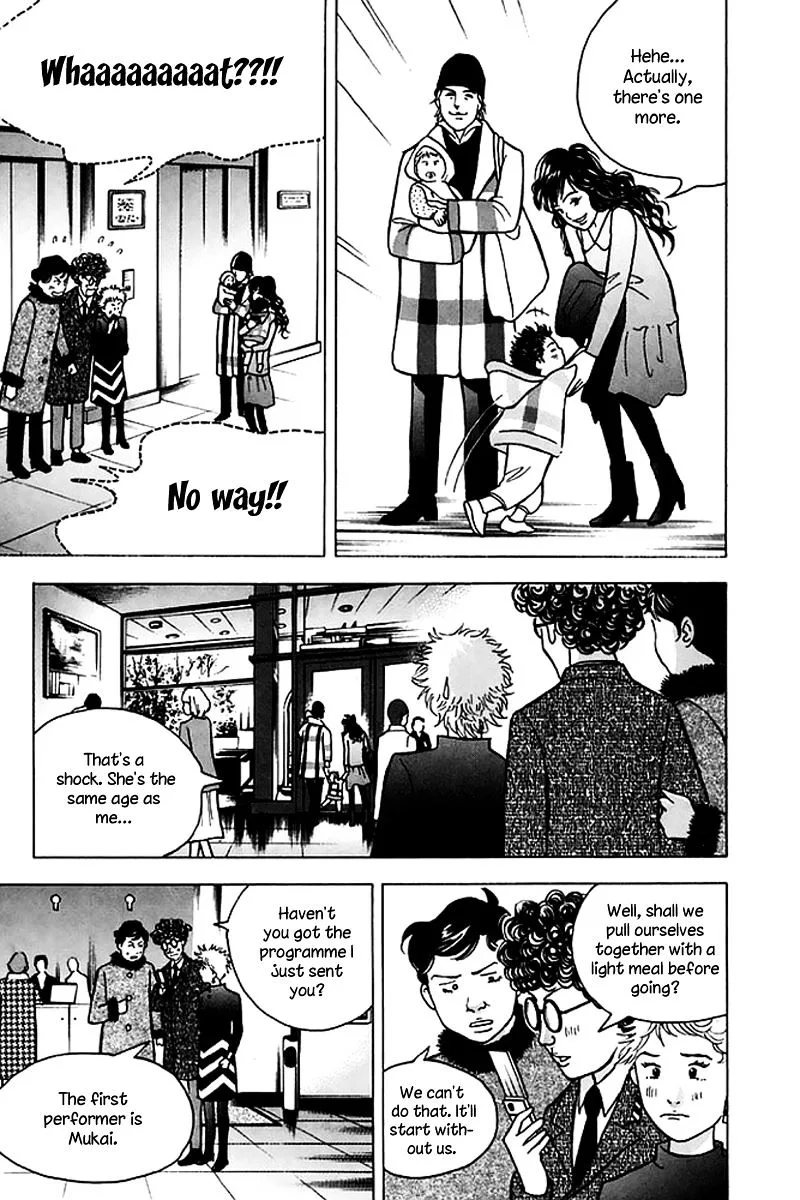 Piano no Mori Chapter 284 page 10