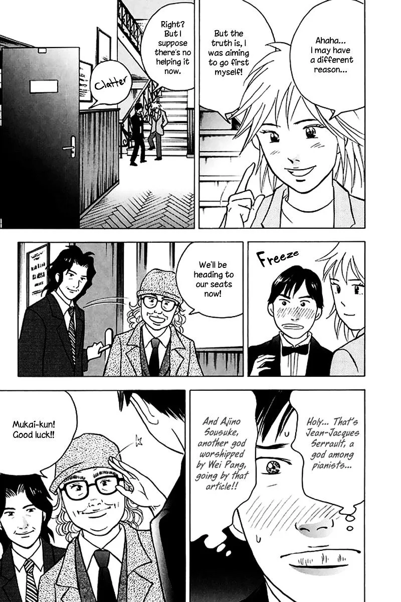 Piano no Mori Chapter 284 page 12