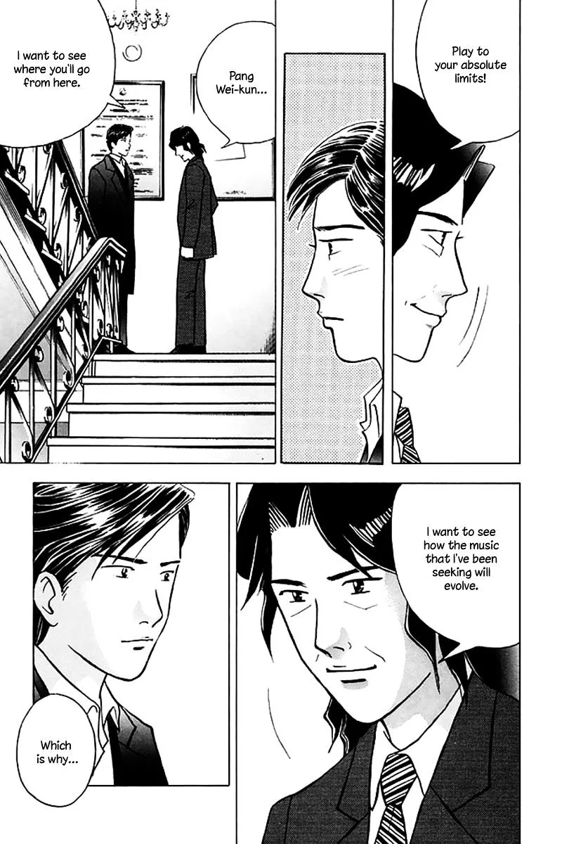 Piano no Mori Chapter 285 page 27