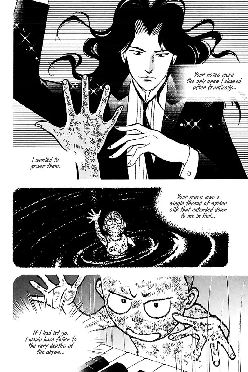 Piano no Mori Chapter 285 page 12