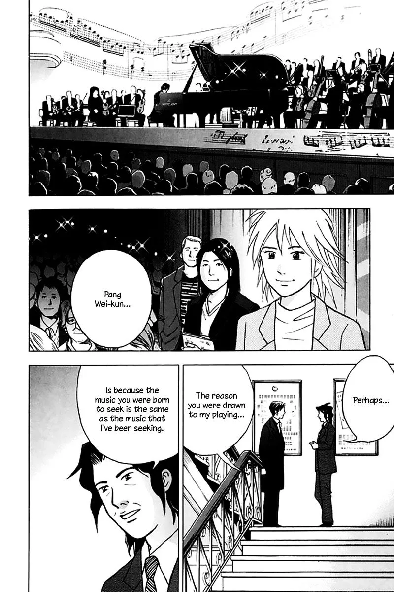 Piano no Mori Chapter 285 page 22