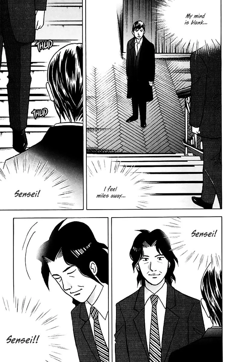 Piano no Mori Chapter 285 page 9