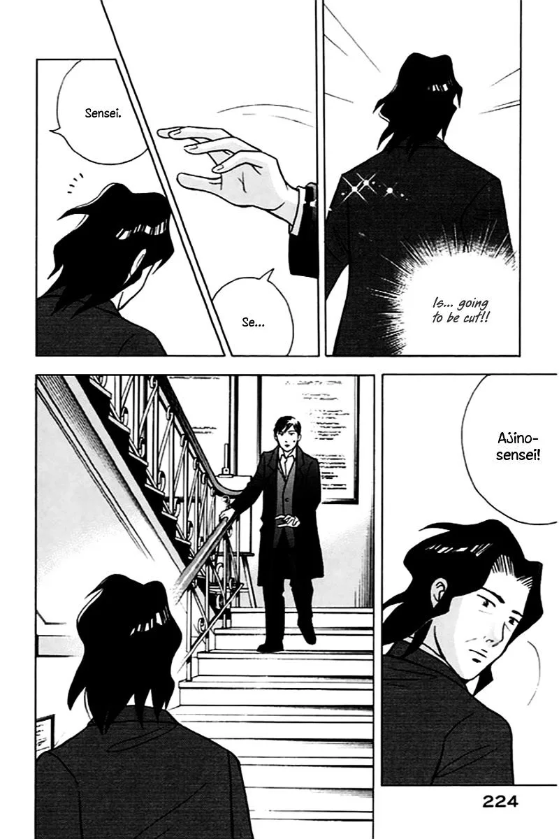 Piano no Mori Chapter 285 page 14
