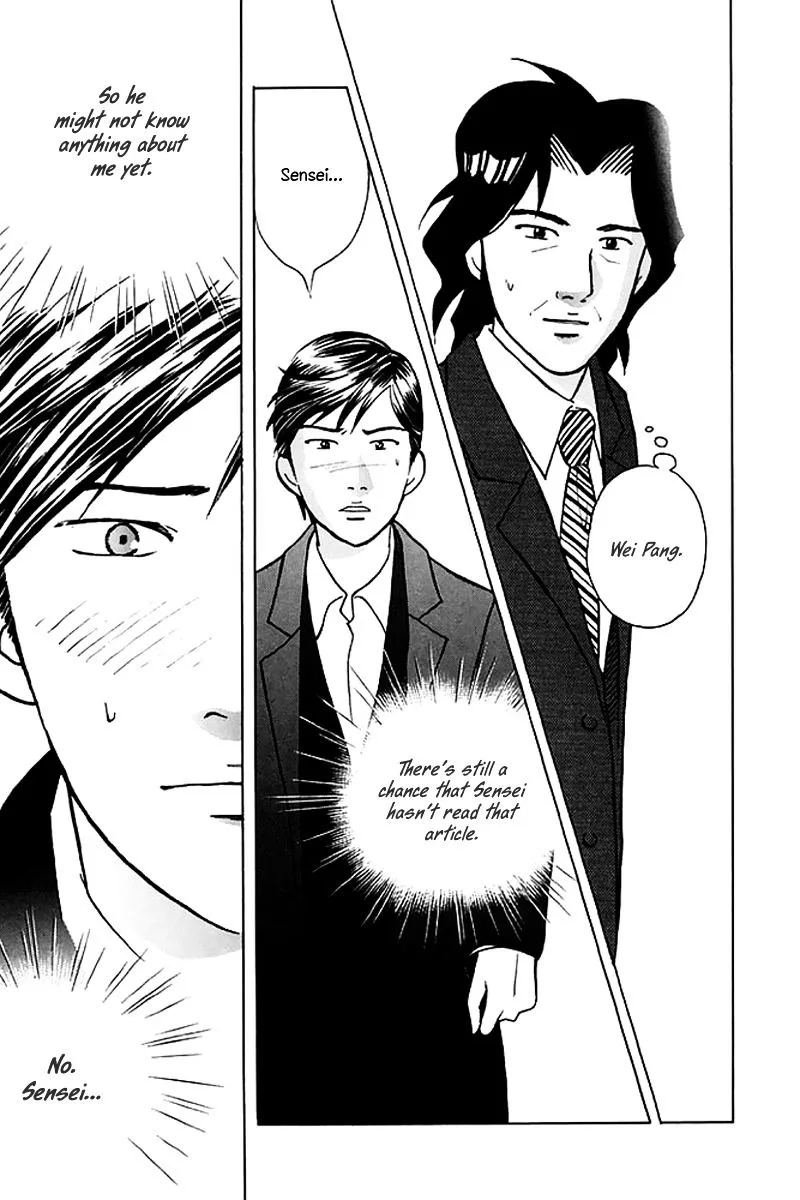 Piano no Mori Chapter 285 page 15