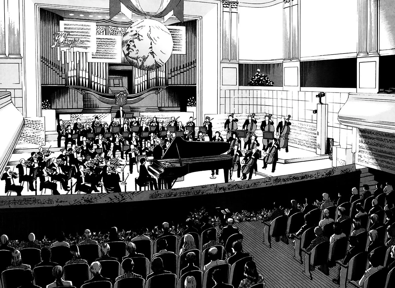 Piano no Mori Chapter 285 page 3
