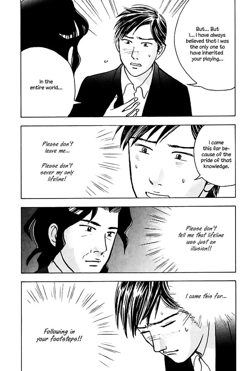 Piano no Mori Chapter 285 page 24