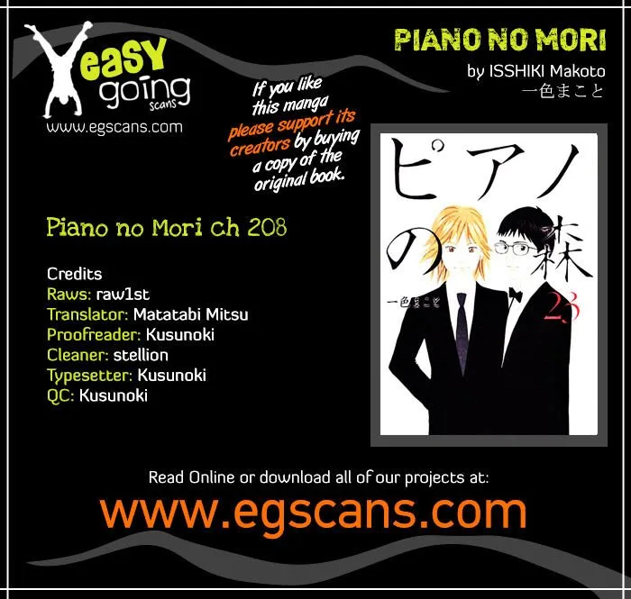 Piano no Mori Chapter 288 page 1