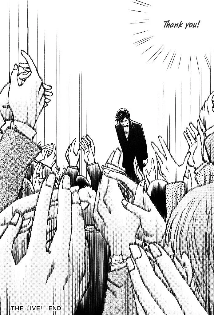 Piano no Mori Chapter 288 page 22