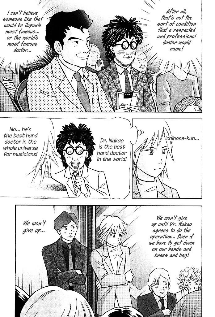Piano no Mori Chapter 288 page 9