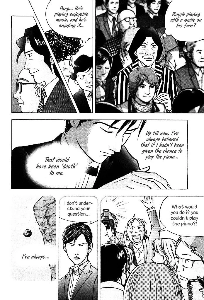 Piano no Mori Chapter 288 page 14