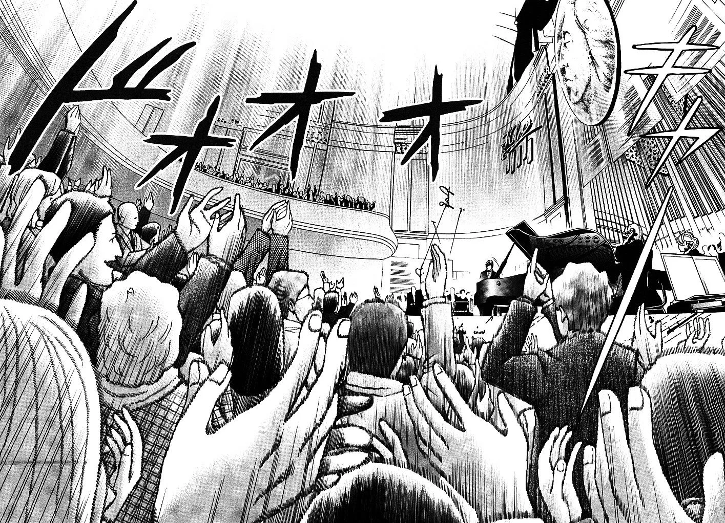 Piano no Mori Chapter 288 page 19