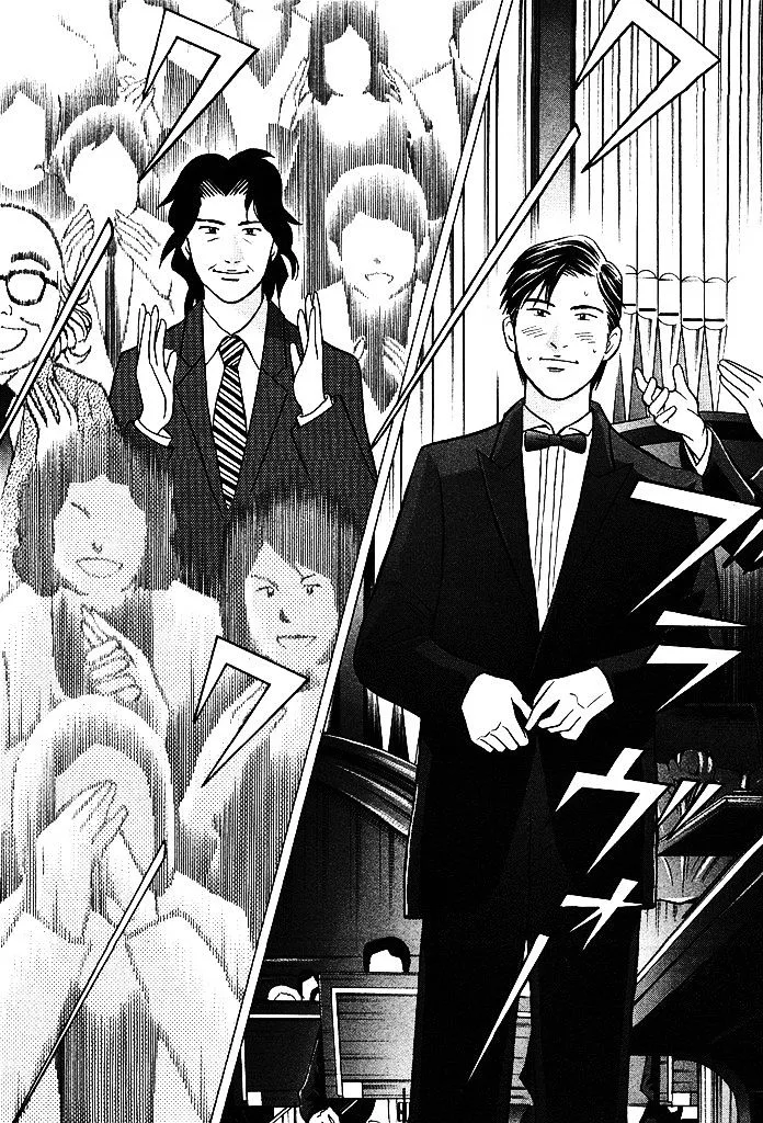 Piano no Mori Chapter 288 page 20