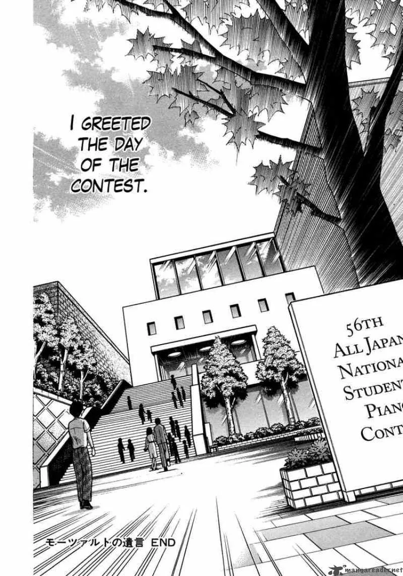 Piano no Mori Chapter 29 page 23