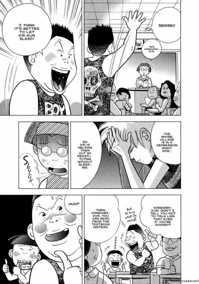 Piano no Mori Chapter 29 page 8