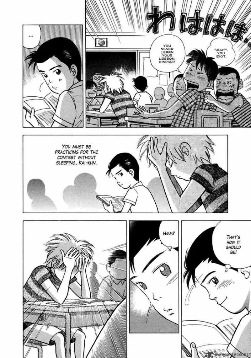 Piano no Mori Chapter 29 page 9